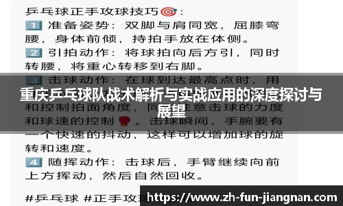 江南体育官网下载