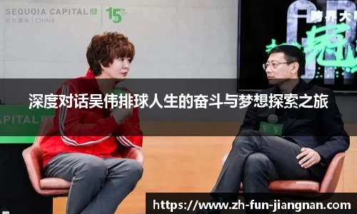 江南体育官网下载