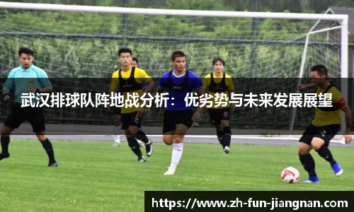 江南体育官网下载