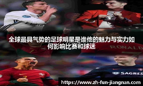 江南体育官网下载