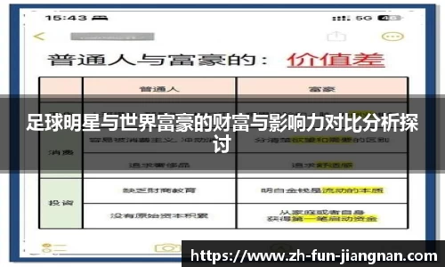 江南体育官网下载