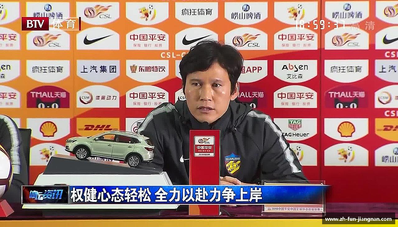 打破极限，挑战自我！